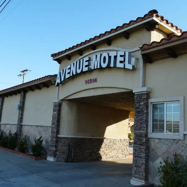 Avenue Motel，加迪納的飯店