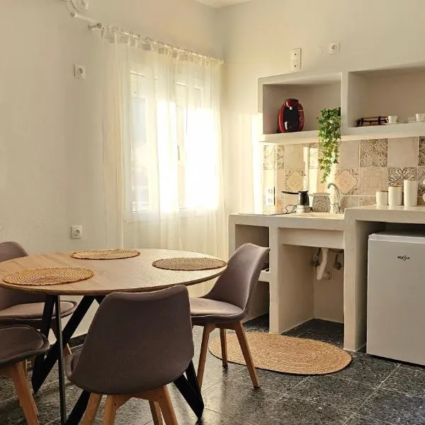 Artemis Cozy Apartment: Péran Triovasálos şehrinde bir otel