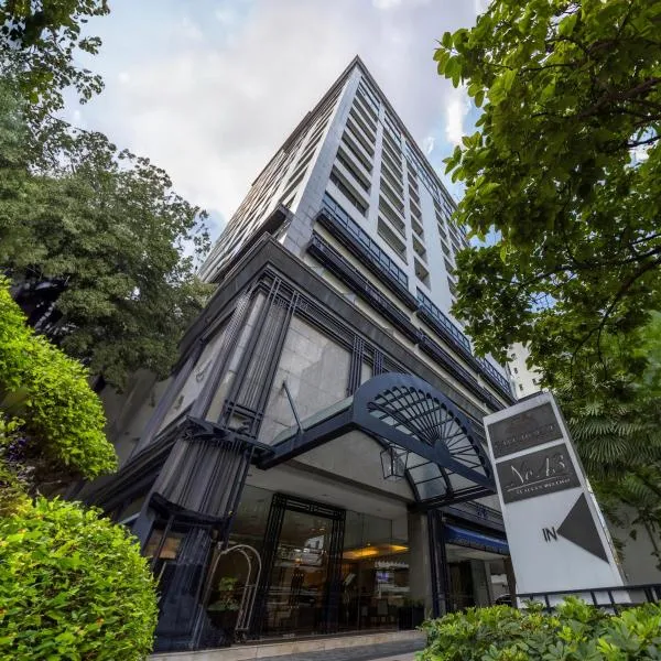 Cape House Hotel, Bangkok, Hotel in Bangkok