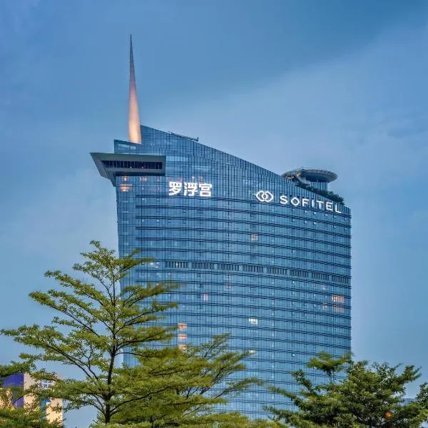 Sofitel Foshan Shunde, hotel v destinaci Šun-te