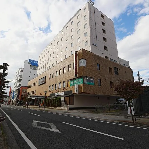 グランパークホテル パネックスいわき、いわき市のホテル