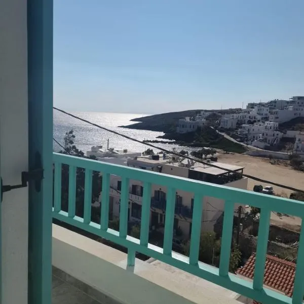 Aetherian Suites, hotel en Loutra