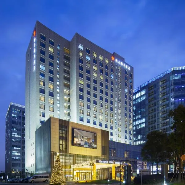 Northern Hotel Shanghai, hotel in Miaohang