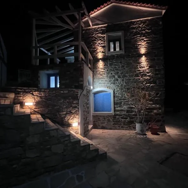 Maistros Villas, hotel v destinaci Armenistis