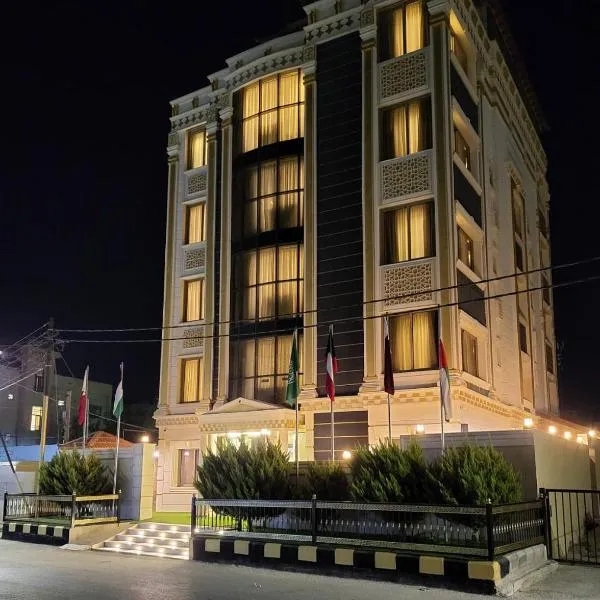 Pretal Hotel, hotel v destinaci Al Mafraq