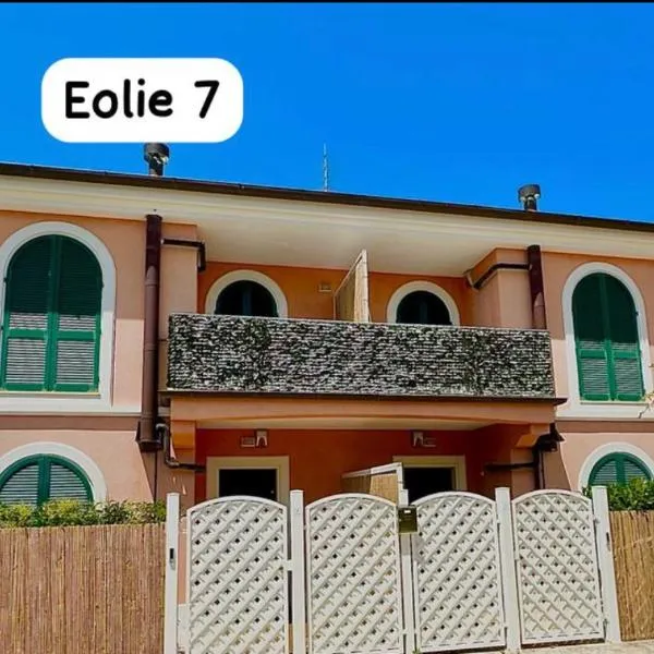 Conero Casa - Marcelli di Numana in Piazzale Eolie 7 con Parcheggio Esclusivo, hotel Marcelliben