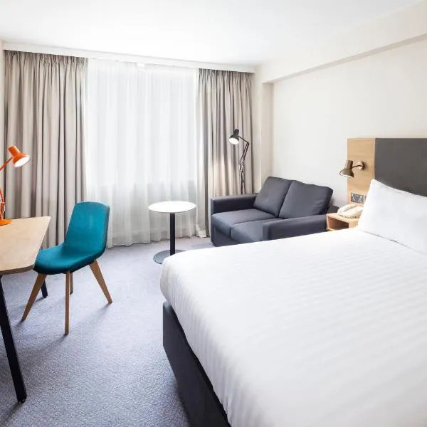 코번트리에 위치한 호텔 Holiday Inn Coventry M6, J2, an IHG Hotel