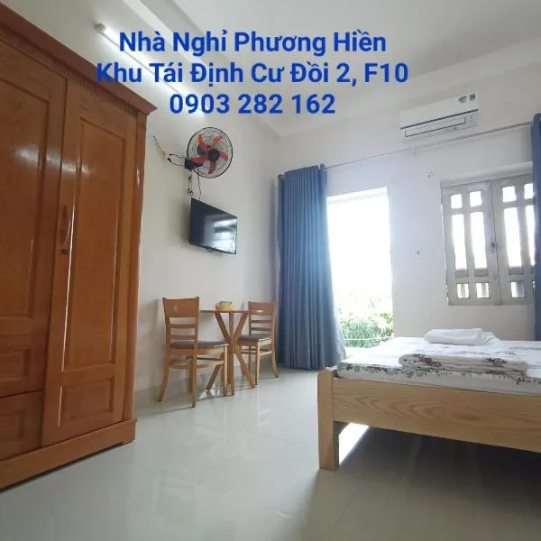 Nhà nghỉ PHƯƠNG HIỀN, hotel v destinaci Vũng Tàu