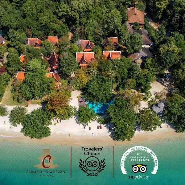 チヴァプリ ビーチ リゾート（Chivapuri Beach Resort）、Ban Ko Khlumのホテル