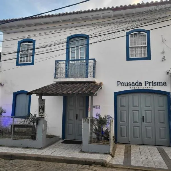 Pousada Prisma Paraty