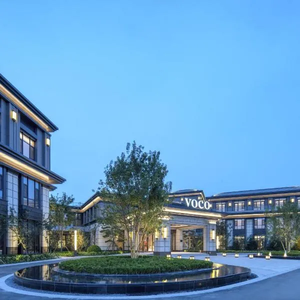 voco Xiong'An, ξενοδοχείο σε Baoding