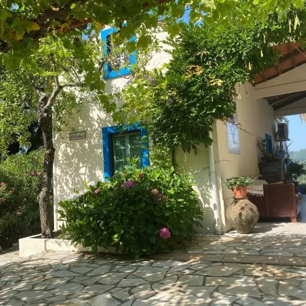 Quinta Inge, hotel in Pussos