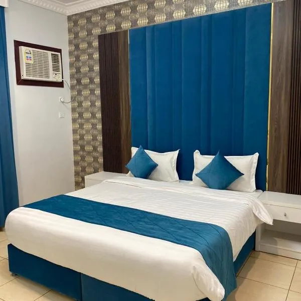 شقق ارين المصيف, hotel in Al Hada