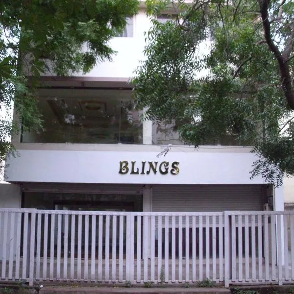 BLINGS, hotel v destinaci Rádžkót