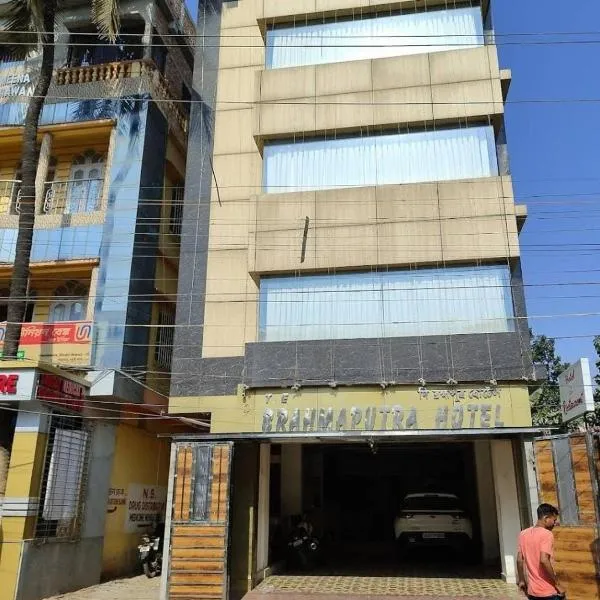 The Brahmaputra Hotel, khách sạn ở Dhuburi
