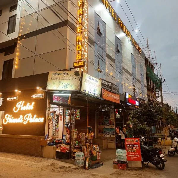 Hotel Friends Palace, hotel em Tezpur