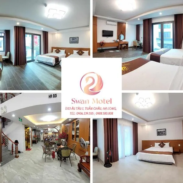 Swan Motel، فندق في Gia Luận