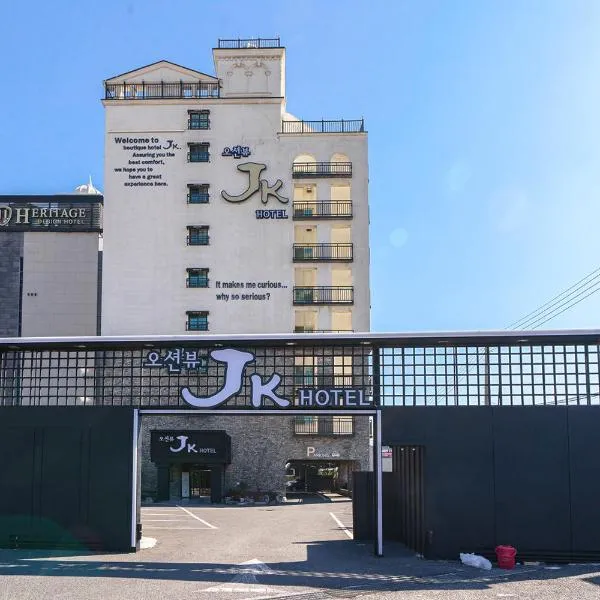 JK Hotel, hotel en Yongjae