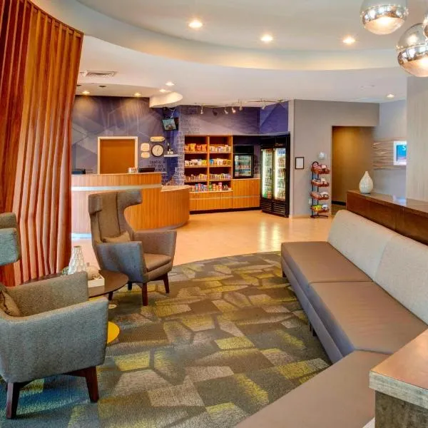 SpringHill Suites St. Louis Brentwood, hotel in Saint George