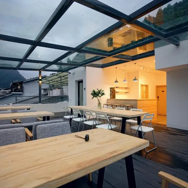 Travel of Swan International Hostel โรงแรมในจางเจียเจี้ย