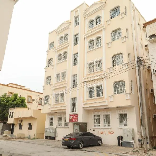 RED-7 - Alwadi Salalah, hotel in Salalah