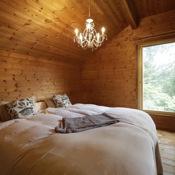 森のワルツ 森に包まれた家 BBQok, hotel v destinaci Komoro