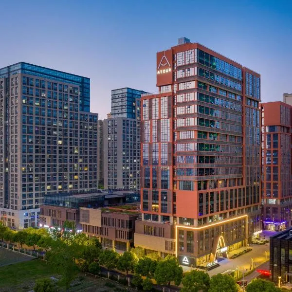 Atour Hotel Kunshan Chengdong Development Zone, hotel in Kunshan