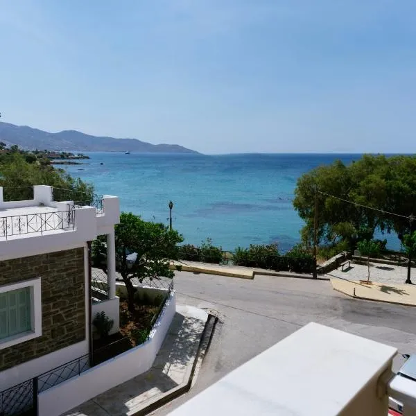 Ammos Luxury Suite, hotel v destinaci Karystos