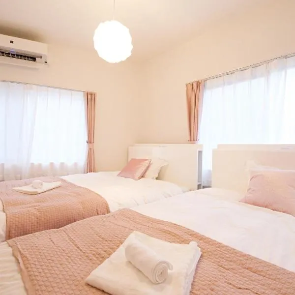 Primehome Ninomiya, hotel in Fukiaichō