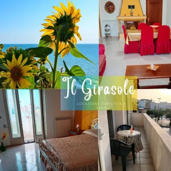 Il girasole, appartamento in locazione turistica, hotel in Sava