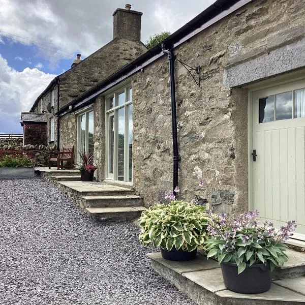 Y Bwthyn, hotel in Betws-y-coed