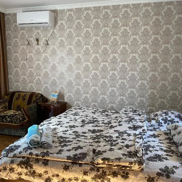 Aloha House, hotel a Akhaltsikhe