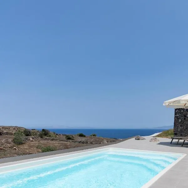 Alegria by Casa Sigalas, hotel a Oia