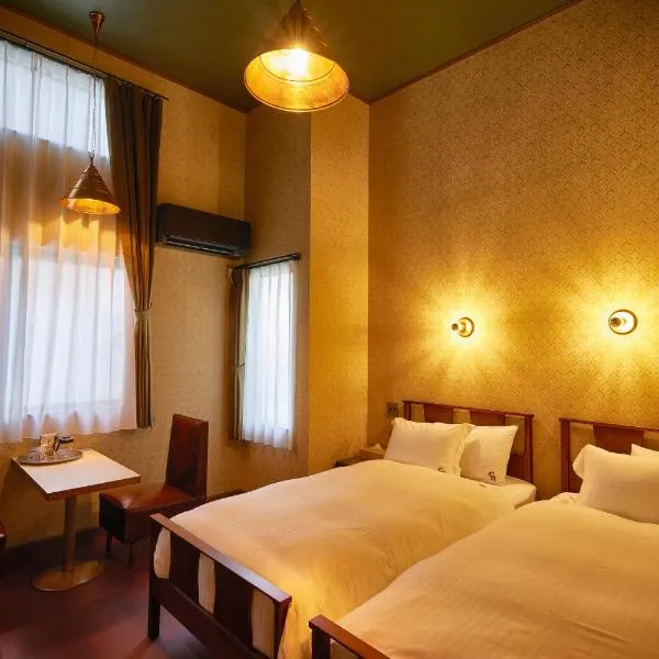 COFFEE HOTEL Soundwave, hotel in Fujisawa