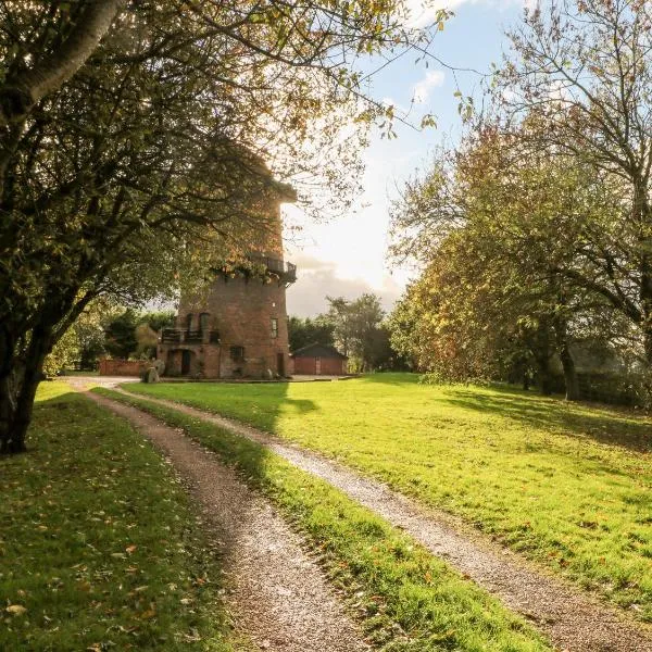 Windmill On The Farm, hotel in Ormskirk