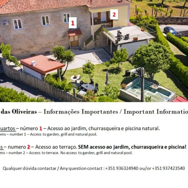Quinta das Oliveiras、アルコス・デ・ヴァルデヴェスのホテル