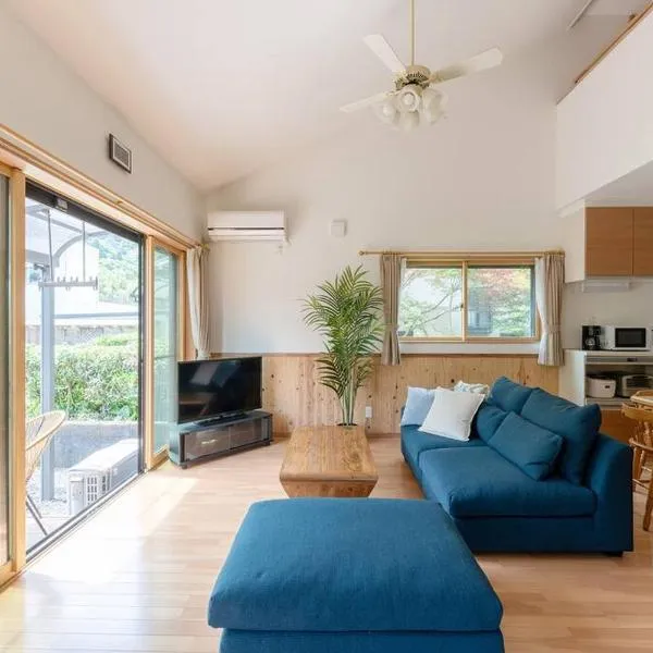 Seaside Villa Nagi, hotel a Maizuru