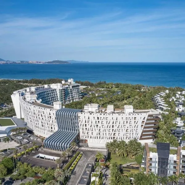 The Westin Sanya Haitang Bay Resort, hotel v destinaci San-ja