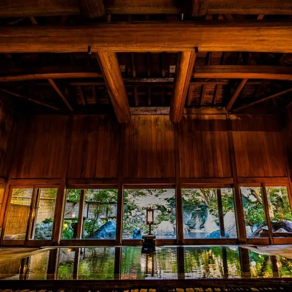 Houshi Onsen Chojukan, hotel v destinaci Minakami