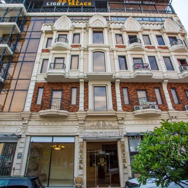 Hotel Light Palace, hotel in Batumi