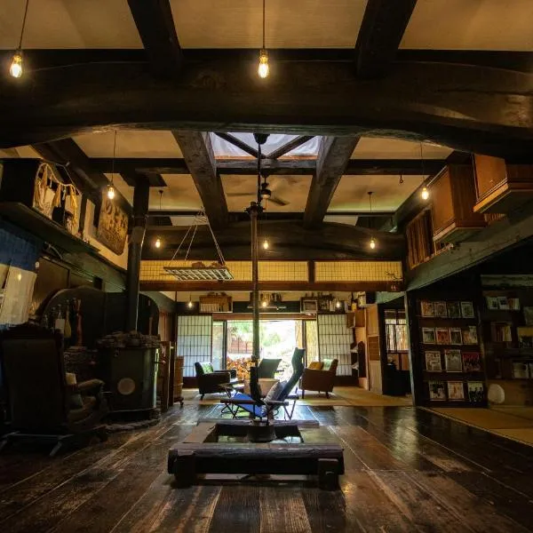 Hostel Yui-an, hotel v destinaci Nagiso
