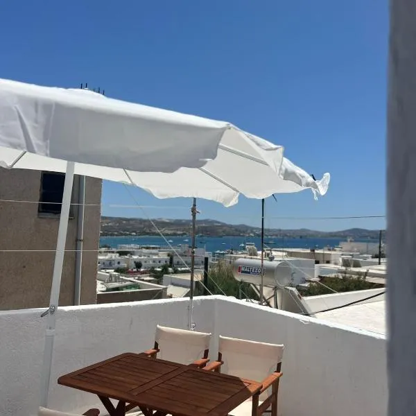 Nikos Family Apartment Milos, hotel in Adamas