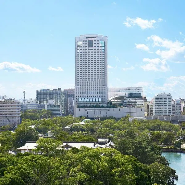 Rihga Royal Hotel Hiroshima, hotel di Hiroshima