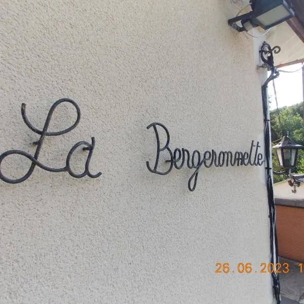 La Bergeronnette Le Buisson, hotel em La Chapelle-Saint-André