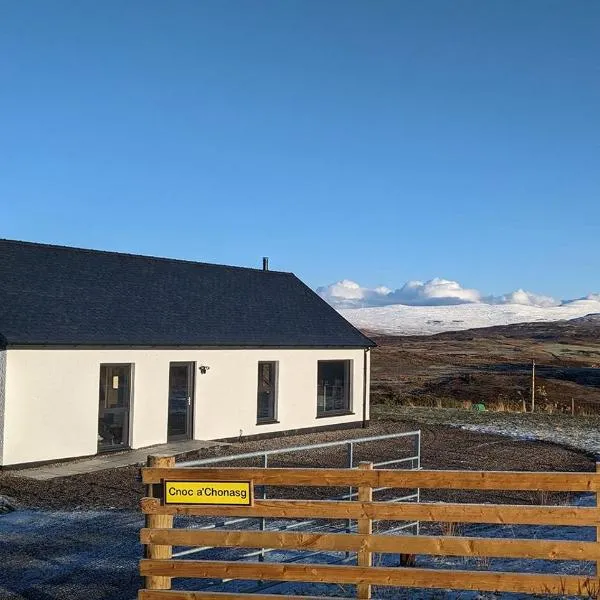 Cnoc a'Chonasg, hotel v destinaci Flashader