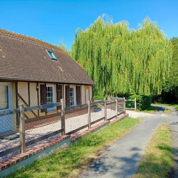 Gîte Les Mirabelles Calme et Reposant, hotel in Saint-Michel-de-Livet