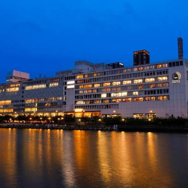 Hotel Osaka Castle, hotel v Osace