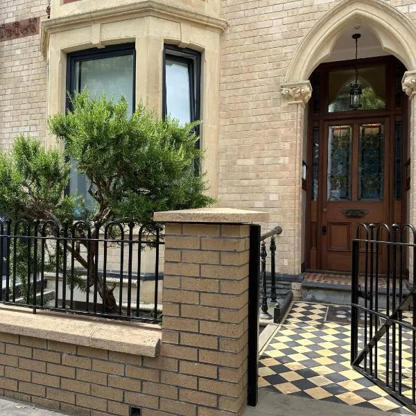 Central Studios, hotel em Cardiff