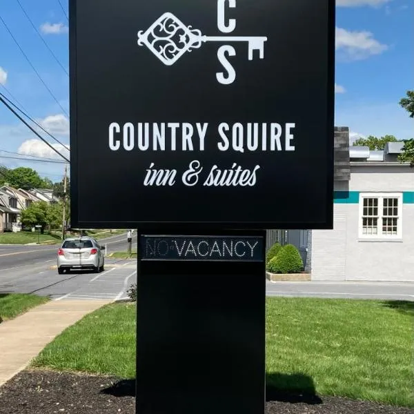 Country Squire Inn and Suites, hotel v destinácii New Holland