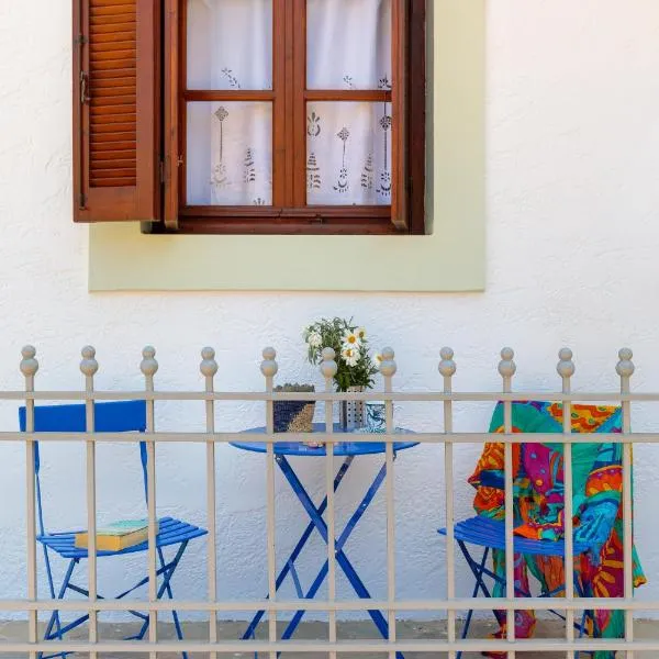 Bluebell House Halki, hotel v destinaci Halki